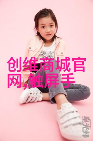 亲密对照不锈钢的常见种类及其区别
