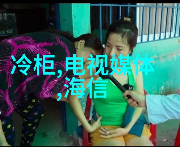 山泉水检测真假难辨的清源之谜