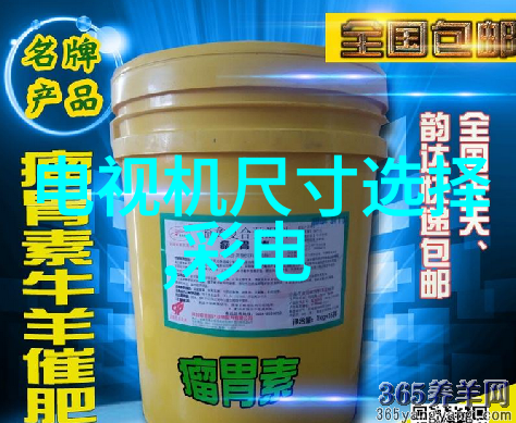 丰田配件之谜失落的备件档案与系统崩溃的秘密