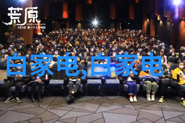 钢管制造高强度厚壁钢管生产技术