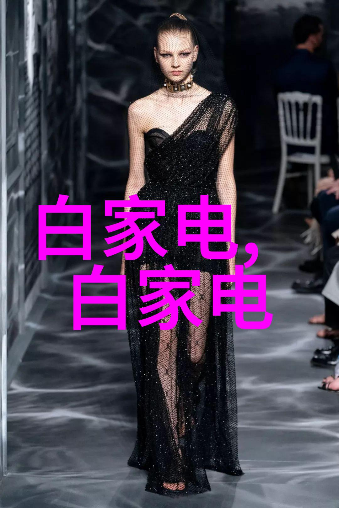 煤炭分选机我是如何和它一起把煤炭变成宝石的