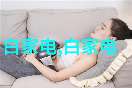 气动调节阀的工作原理及其在工业中的应用