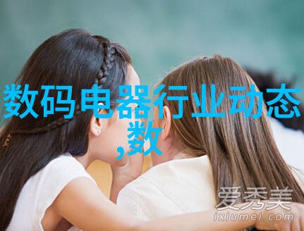 新型压片机技术革新概述