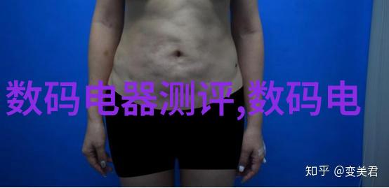 电磁波的魔力微波杀菌机背后的科学奥秘