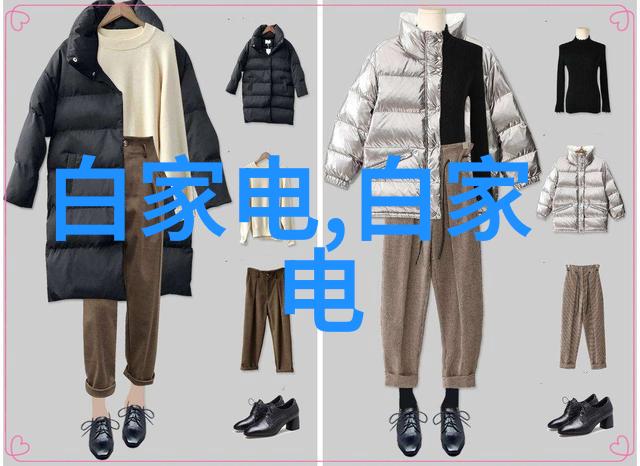 喷漆水帘柜家居装饰新潮流
