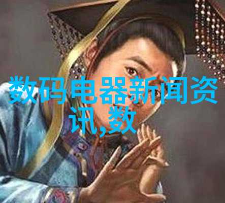 江苏财经职业技术学院培育金融人才的根基与未来