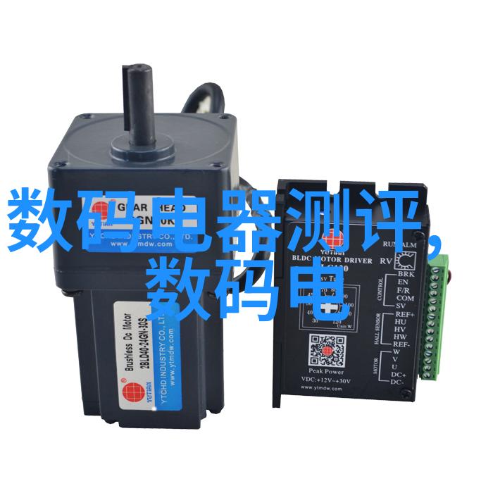 发发财经智慧投资守护财富安全