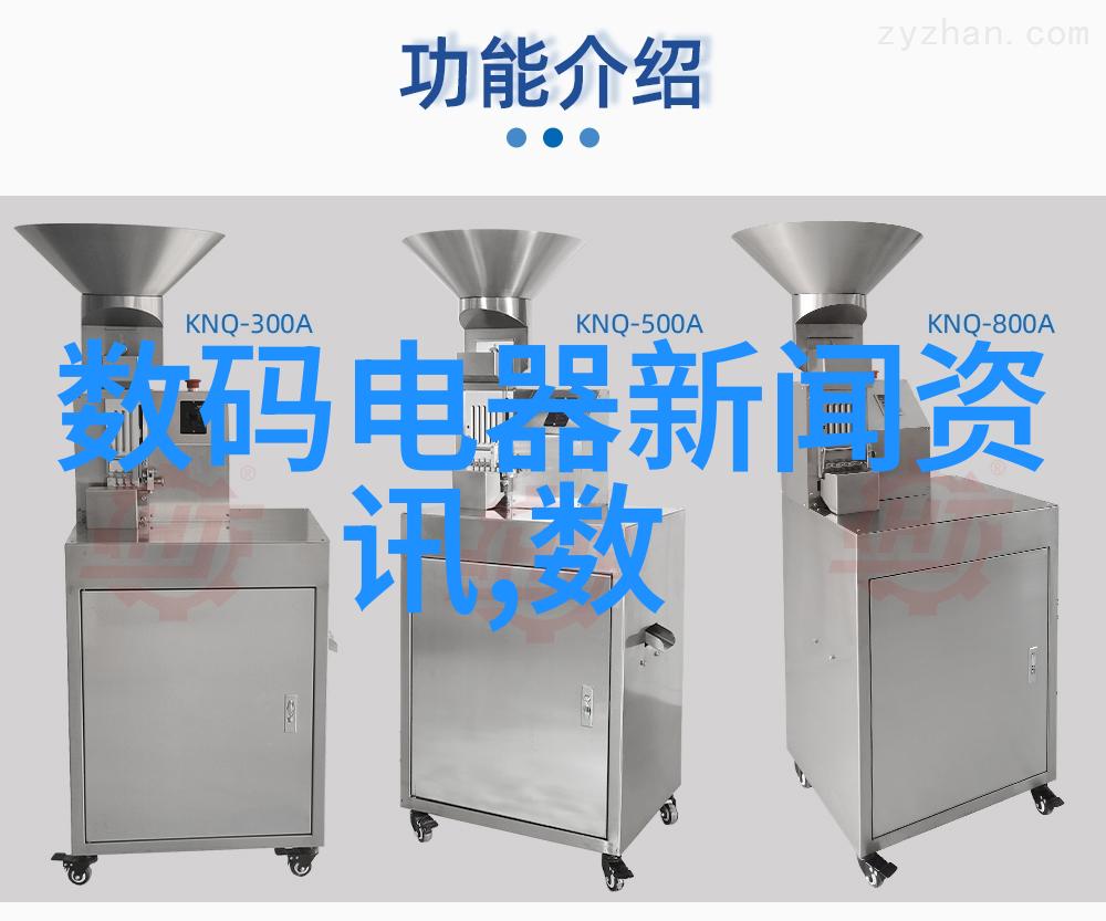 背景音乐中的故事如何评价这部电影配乐的创意性