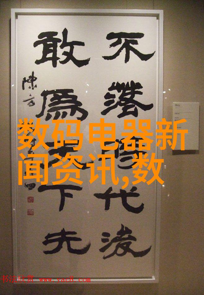 AI时代的挑战与机遇如何利用智能工具优化专利搜索