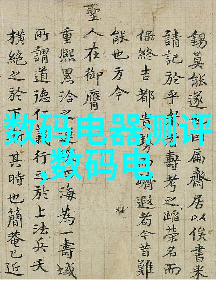 NBA最新资讯篮球巨星们的超能力