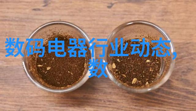 从智能到感知华为究竟在哪些方面推动了技术发展
