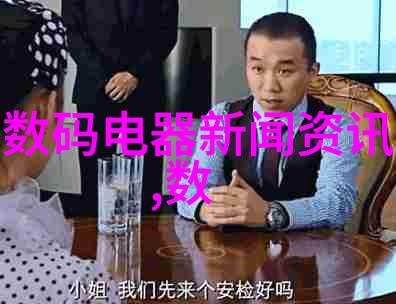 1012对辊制砂机高效生产的不懈追求