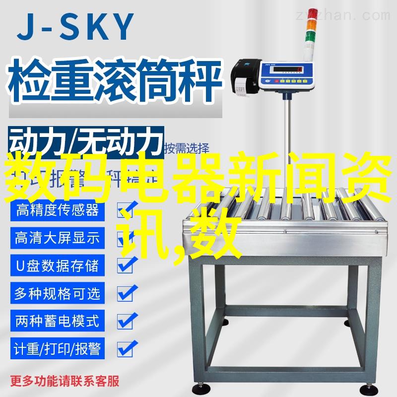 干燥过程中的智能化趋势干燥设备网最新动态