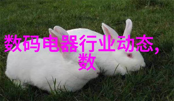 主题我心目中的功能最全的智能手表就是这样一款