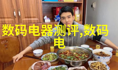 化工反应釜车间图片-安全守护化工反应釜车间的操作艺术与管理实践