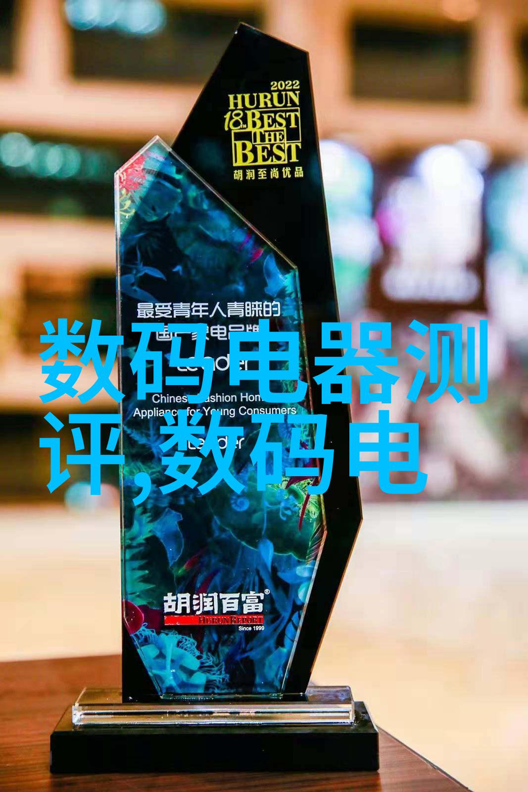 中药提取技术的新纪元大型浓缩设备的革命性作用