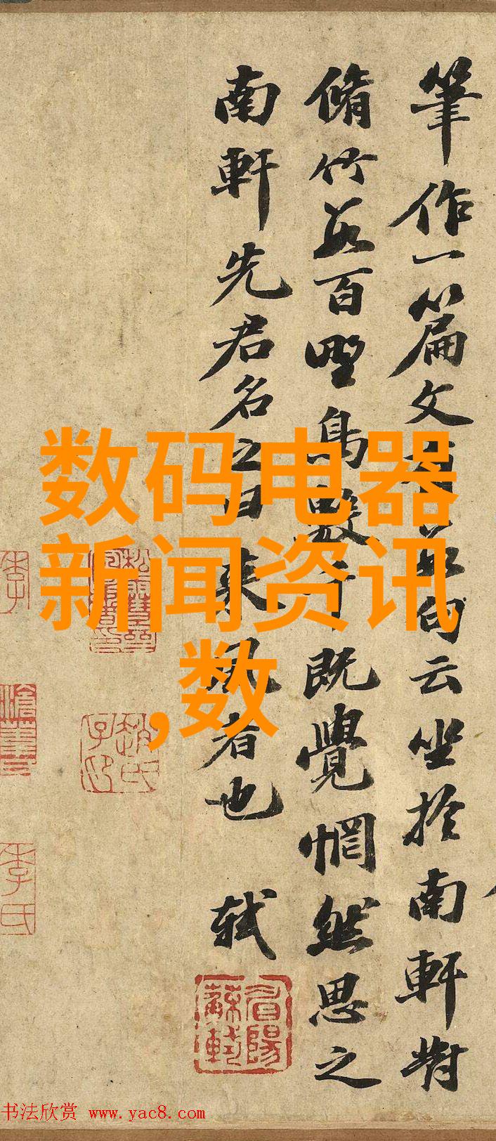 未来出行智能交通系统如何重塑城市交通秩序