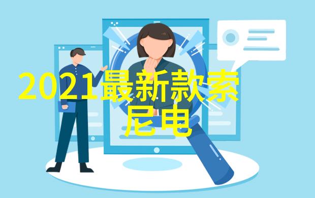 全国主要批发市场一览