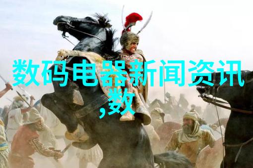 蒸汽之源无人机工厂的神秘发明