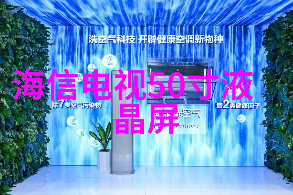 疫情防控疫情期间养殖场如何利用高压喷雾消毒机
