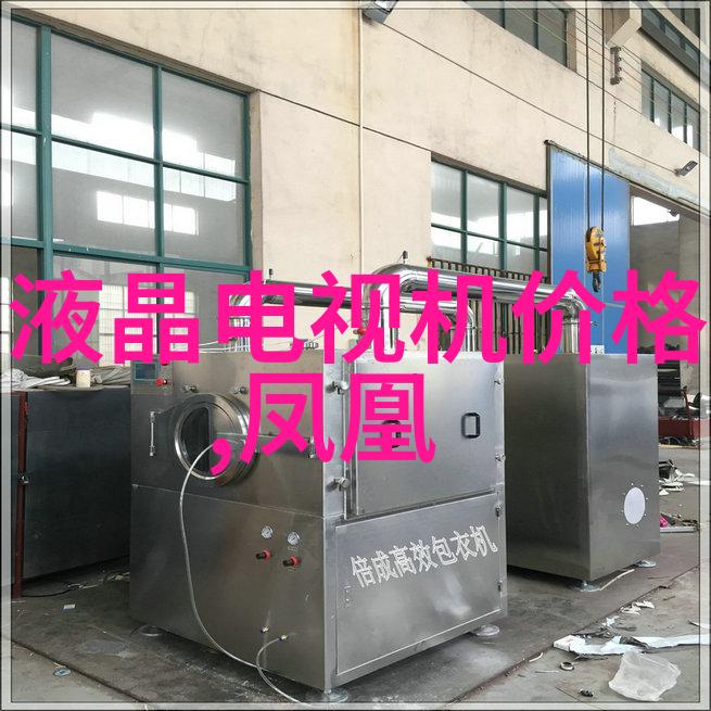 工业风装修大爆款不花钱也能搞得像工厂里一样