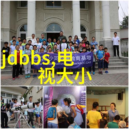 升级系统就能改善新MBP续航苹果你想多了