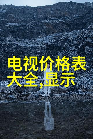 通过实训报告看清职业规划的方向与步骤