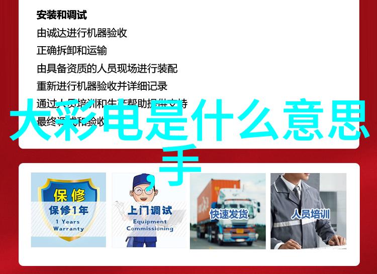 废气净化设备除尘设备我来告诉你如何选对这玩意儿让空气清新又健康