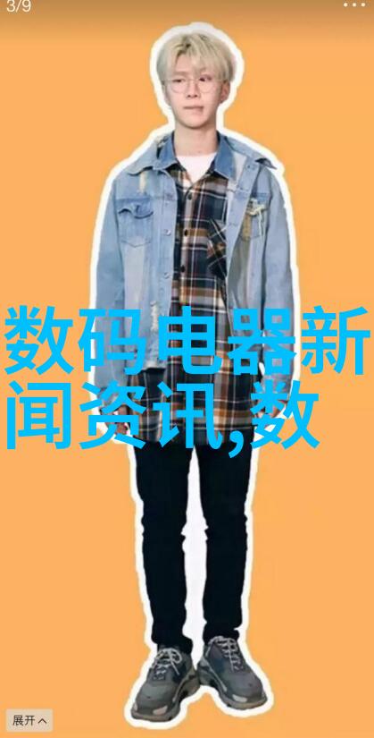 化工机械是干什么的化学工业设备的功能与作用