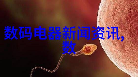 冷静选择高效制冷设备的销售策略