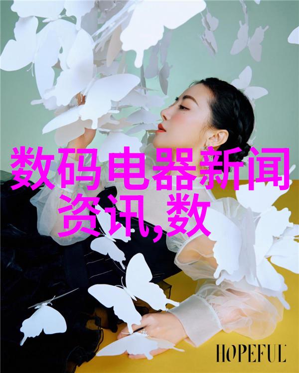 股市智囊团解读金钱语言的艺术与策略
