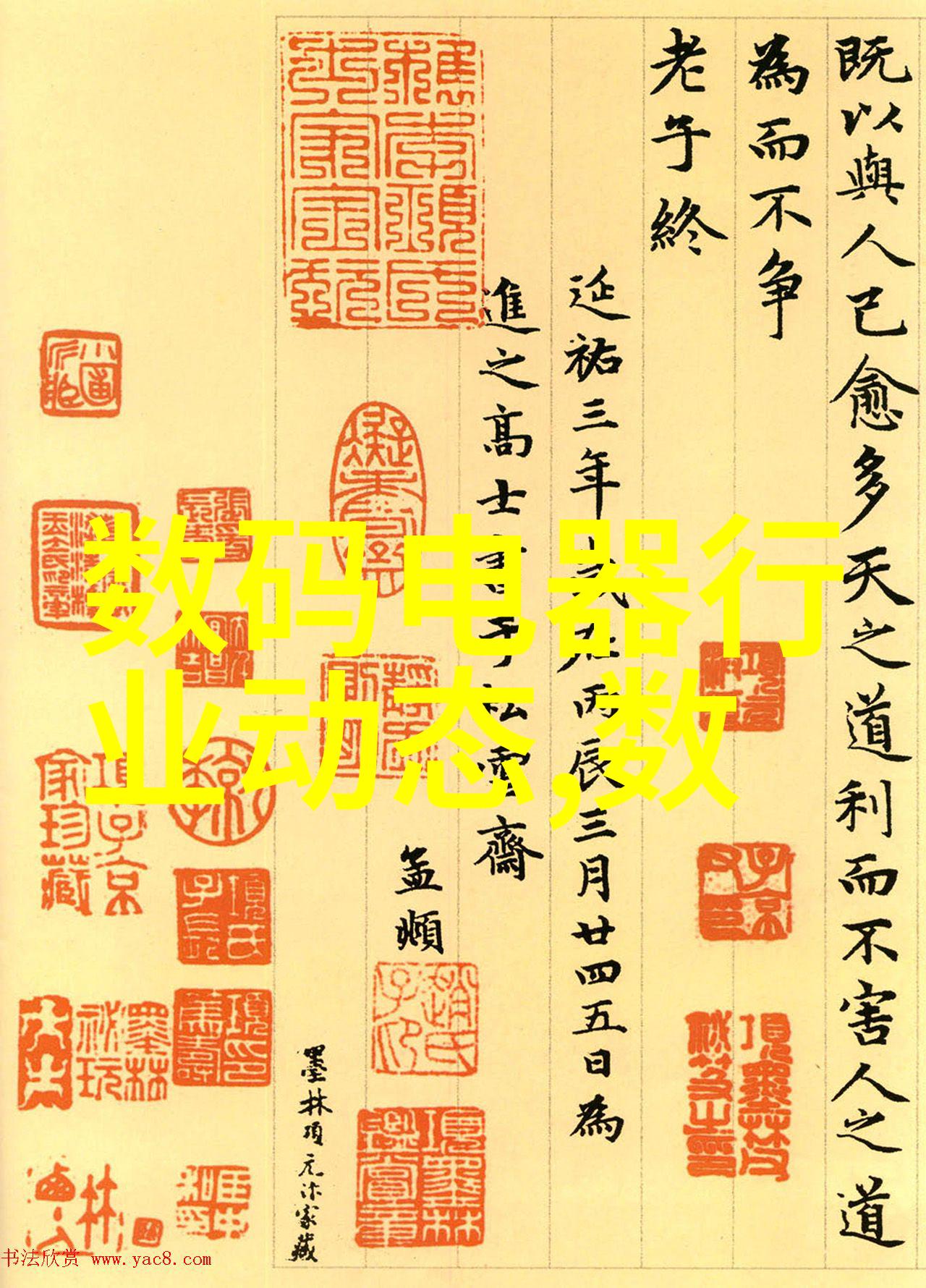 橡胶软管图片探索弹性与实用性的艺术
