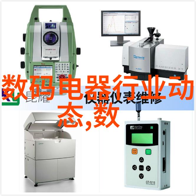 冷库制冷设备研究系统优化与能效提升的新趋势分析