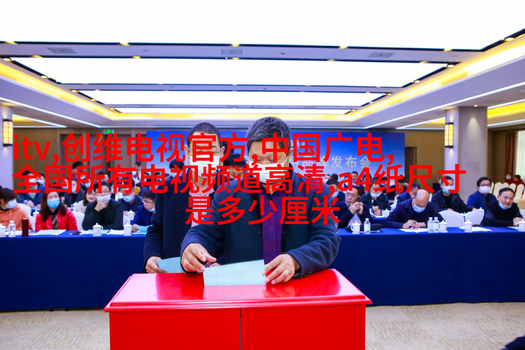 视频摄影万用补光神器