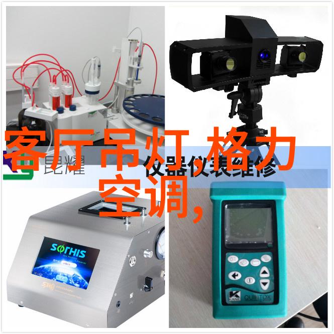 展柜恒温恒湿机高效温度和湿度控制设备