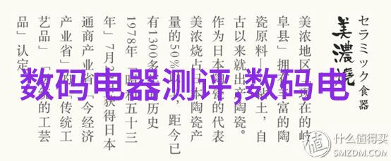 水质检测取样流程环境监测的精准科学