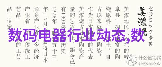 铜铁分离机器设备一场金属的奇迹解密