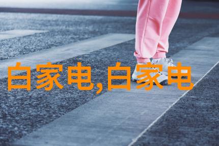 污水处理设备-15吨污水处理系统报价分析与选择指南