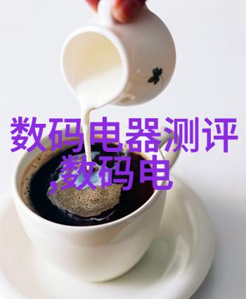 读书报告我的阅读小结