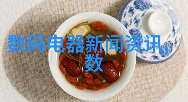 污水处理技术创新在污水设备制造业中的应用情况