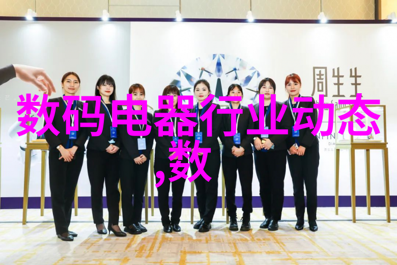 全国等保测评公司从严格到幽默的健康大舞台