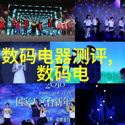 绿色环保材料新趋势了解生物基板材在建筑中应用的未来前景
