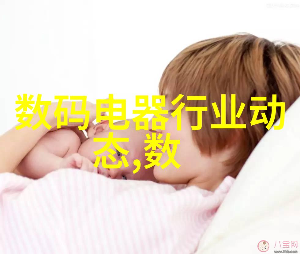 广东五金件套袋机
