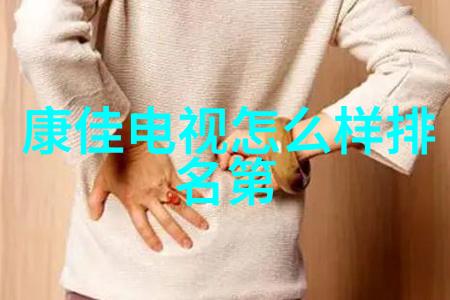 智能轨道交通未来之翼在云端翱翔