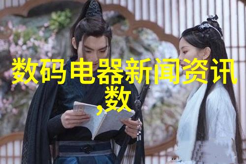 化工温湿度仪器的技术发展与创新