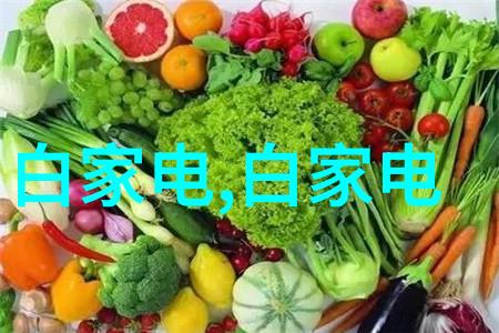 水电工300元一天赚得辛苦还是值得呢