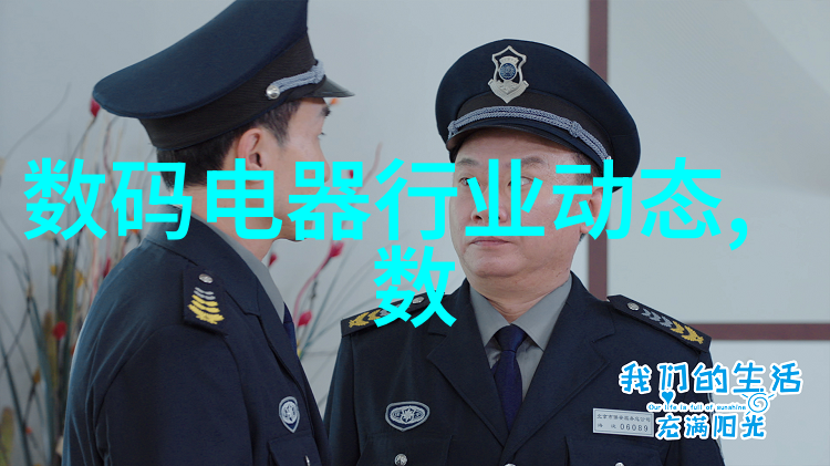 海信A2 Pro相机解析拍照体验上升至全新的水平