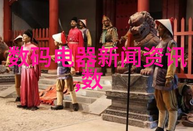 生物实验室设备配置与操作简介