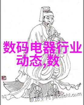 超大规模实验装置化学反应釜的创新应用