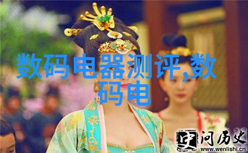 新浪财经首页实时股票行情基金信息债券市场分析
